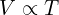 V \propto T 