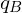 q_{B}{