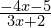 \frac{-4x-5}{3x+2}